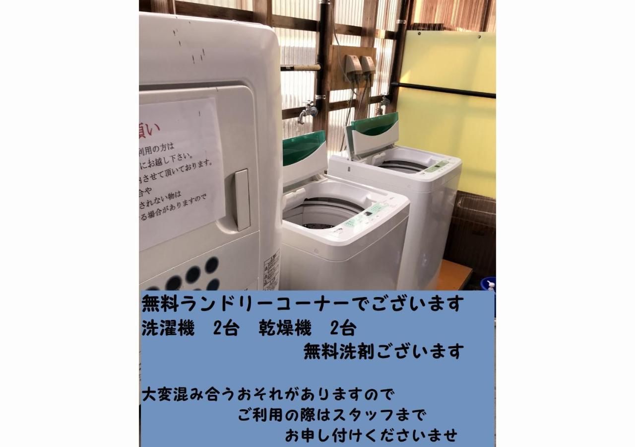 ホテルアバン宿毛 宿毛市 エクステリア 写真